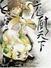 航海王剧场版2考据配图
