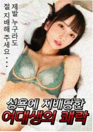 航海王剧场版2角色娜美