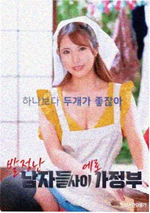 航海王剧场版2小偷兄弟恰奇